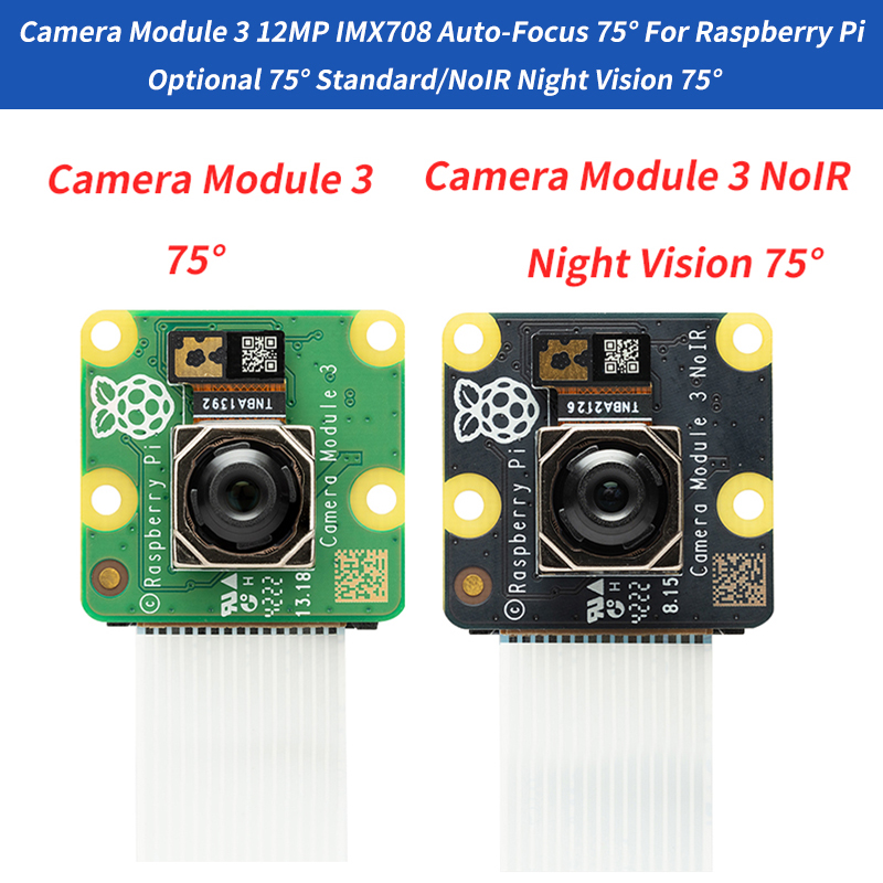 Pi Camera Module - Module de caméra 3 caméras 12MP