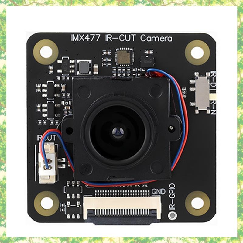 Module de caméra Smart-12.3MP  - Pi Camera Module avis et prix