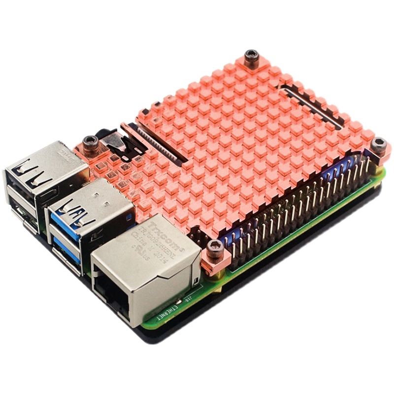 Raspberry Pi 4B – dissipateur  - Pi 4 Case avis et prix