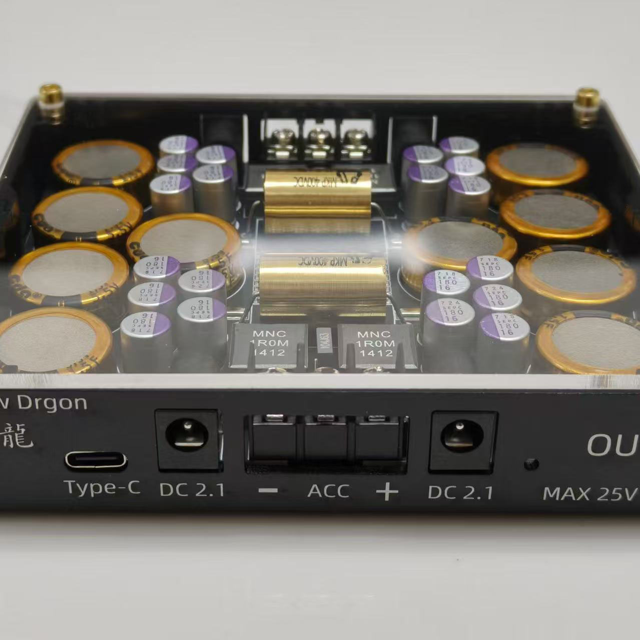 Dragon Paint V2 HiFi Power Con - Pi Power Supply avis et prix