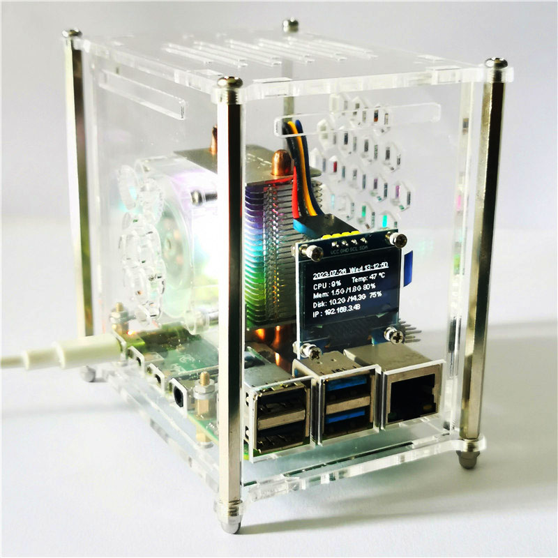 Raspberry Pi 4 modèle B PWM IC - Pi 4 Case avis et prix