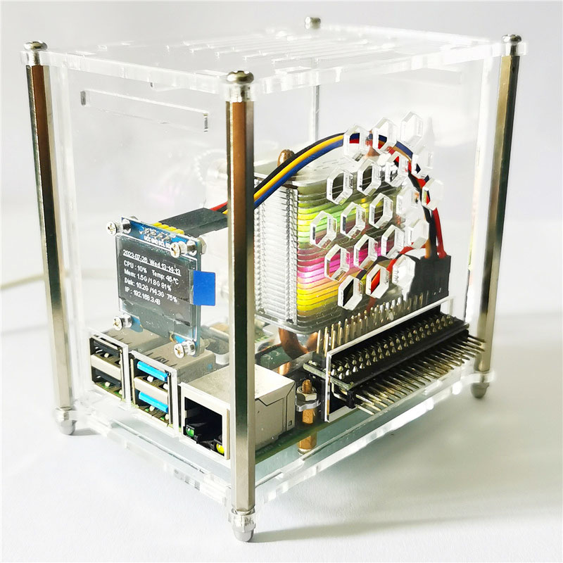 Raspberry Pi 4 modèle B PWM IC - Pi 4 Case avis et prix