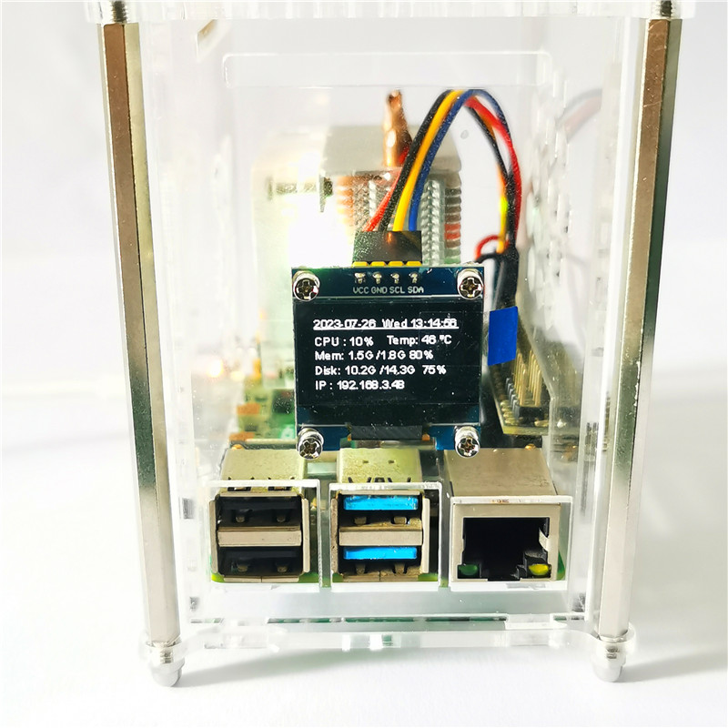 Raspberry Pi 4 modèle B PWM IC - Pi 4 Case avis et prix