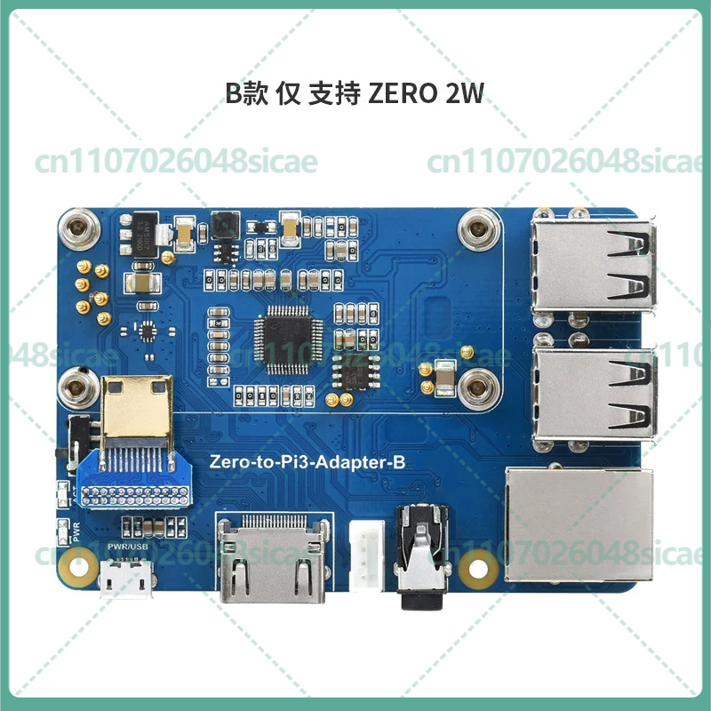 Carte d'extension d'interface  - Pi Zero avis et prix
