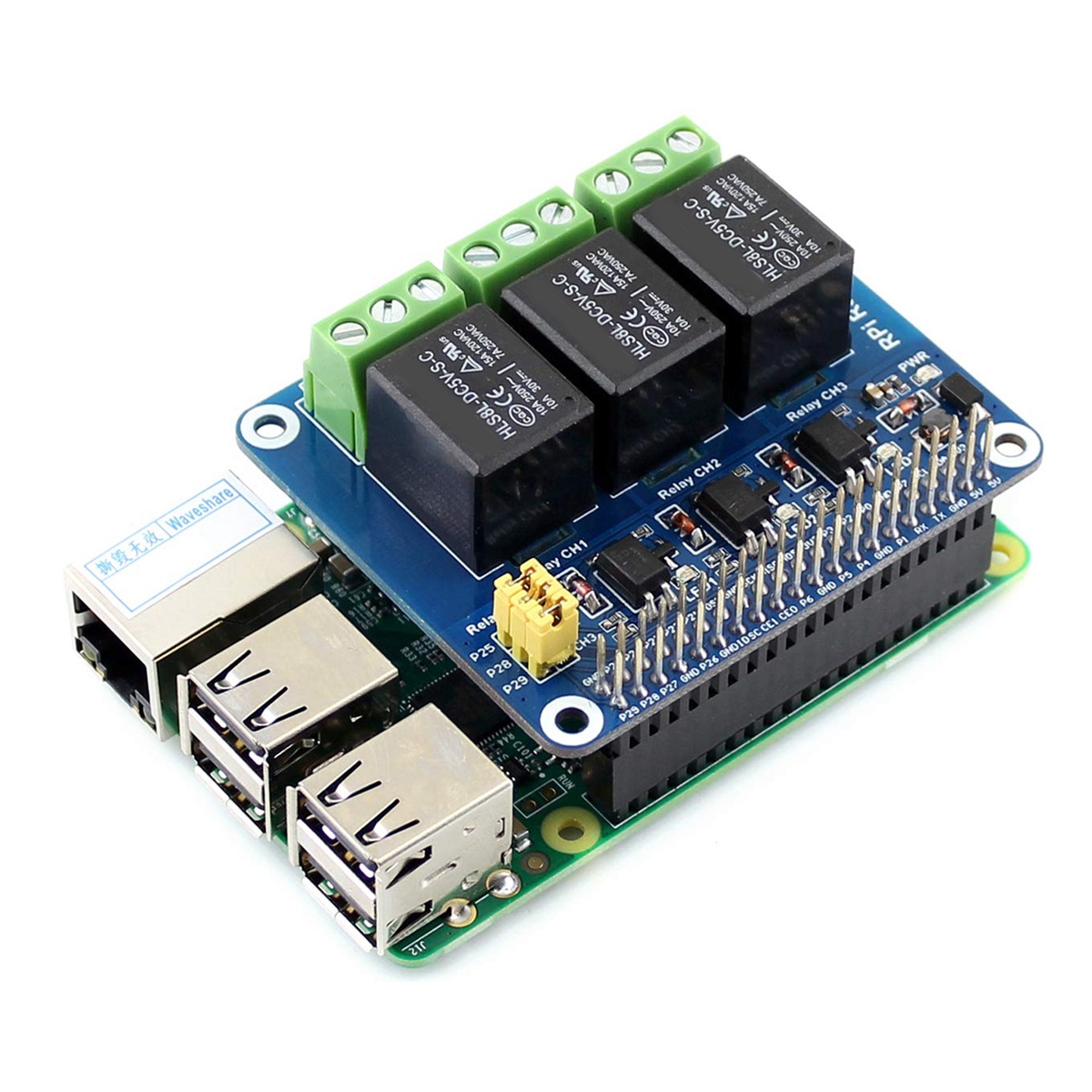 Module de relais 3 canaux 5V W - Pi Zero avis et prix