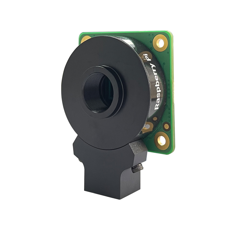 Nouveau module caméra Raspberr - Raspberry Pi Global Shutter Camera Imx296 avis et prix