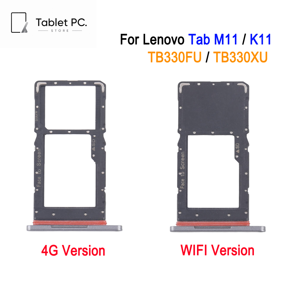 Tiroir pour carte SIM TB330 po - Micro Sd Card avis et prix