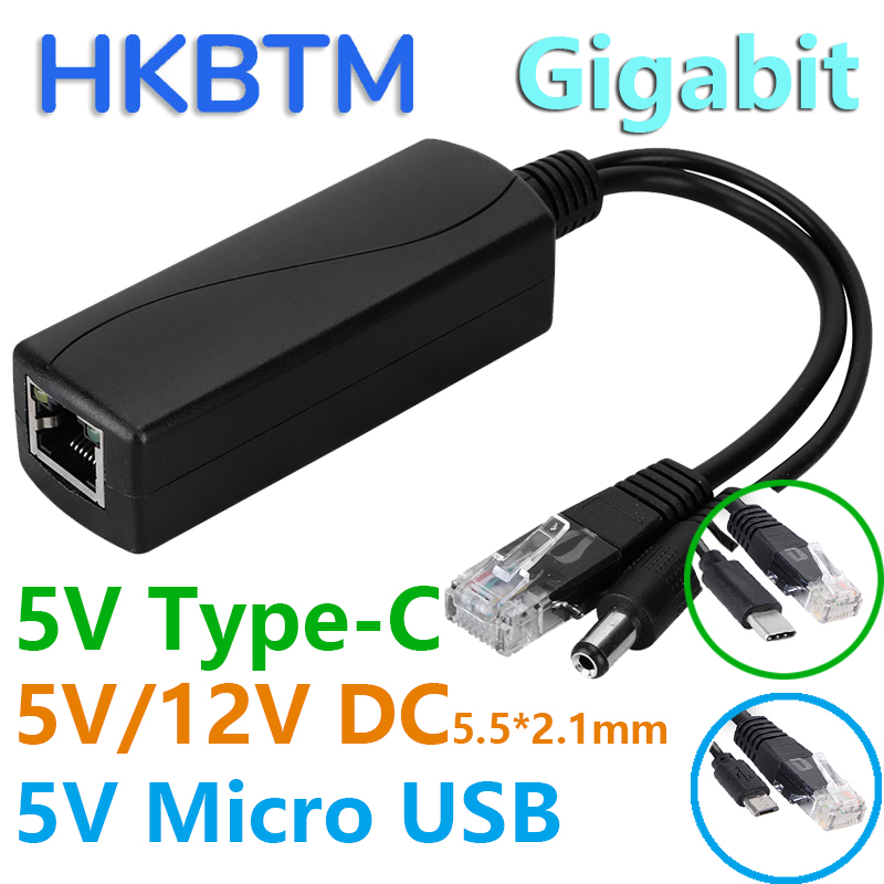 HKBTM, répartiteur PoE Gigabit - Pi Camera Cable avis et prix